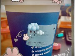 -瑞幸咖啡(国际珠宝交易中心店)