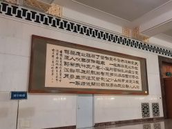 -人民大会堂宴会厅