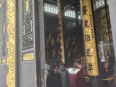 -九华山风景区