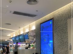 -奈雪的茶(天河城店)