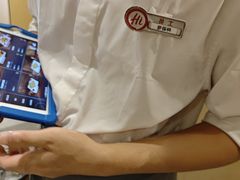 -海底捞火锅(南山京基百纳店)