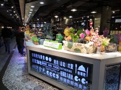 -格瑞欧海鲜自助烤肉火锅(光彩店)