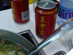 -黑山牛肉汤火锅(花城汇店)