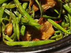 美极鲜豆角-106餐厅(山水文园店)