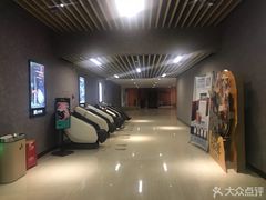 -SFC上影影城(成都科华IMAX店)