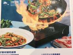 -兰湘子·湘菜小炒(崂山丽达店)