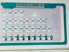 -派美特宠物医院·核磁CT·骨科肿瘤·疑难转诊(沈农禾丰店)
