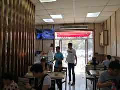 大堂-津门张记包子铺(中山门店)