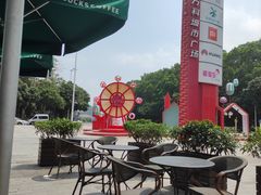 -星巴克(东莞莞城万科中心店)