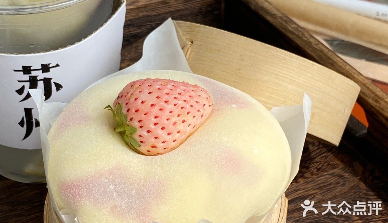 让我们谢谢红楼🍐这杯冻梨get东北人的快乐 