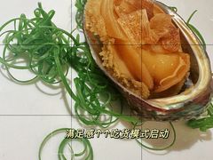 -華府Deluxe(兴业太古汇店)