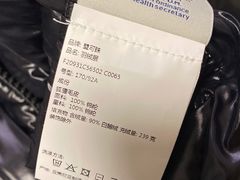 -MONCLER(北京SKP概念店)