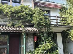 -慢丽江·云南野生菌土鸡锅(西山店)