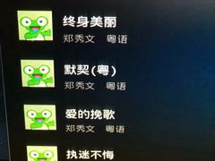 -GalaCity上海歌城(杨浦百联店)