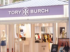 -宁波杉井奥特莱斯广场