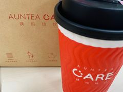 -AunteaCare姨妈热饮(琶洲店)