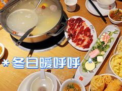 -八合里潮汕鲜牛肉火锅(万科里店)