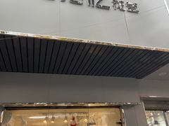 -花未央花店·WEYOUNG