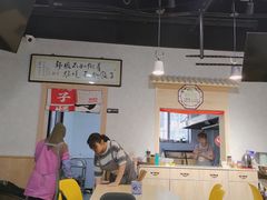大堂-马茹特色饺子馆