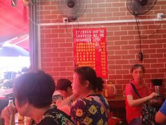 -洋城面店(荔塱农副产品综合批发市场店)