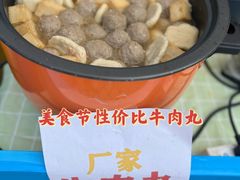 -珠海市体育中心-游泳馆