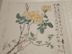 -岭南美术馆