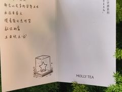 -悦然广场(北滘店)