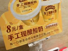 -潇湘码头·鲜湘菜(清河店)