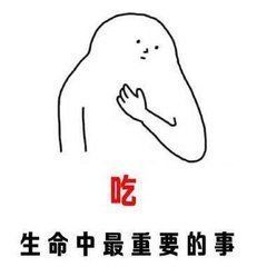 -年轮烧烤·羊蝎子·烤鱼(星湖街店)
