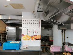 -穆桂英美食(城中店)