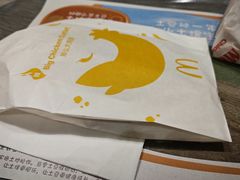 -麦当劳(海岸城店)