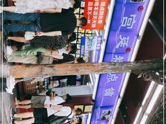 -宫廷糕点铺