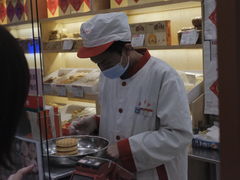 -北京稻香村(前门店)