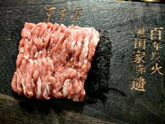 -东来顺(非遗·清真火锅·盛世广场店)