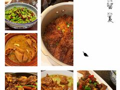 -董厨煨汤馆(车站路店)