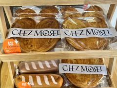 -老梦面包CHEZMOREL(麦子店)