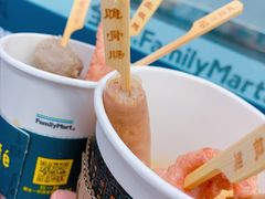 -全家便利店(襄阳南路店)