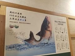 -咱屯子铁锅炖直营店(南湖大路店)