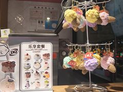 -DQ·蛋糕·冰淇淋(龙茗店)