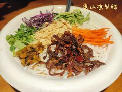 -觅山云南菜(泊富ICITY店)