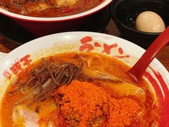 -豚王拉面(澳门银河店)