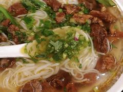 -一肴·牛肉粿条(深圳湾睿印店)