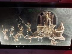 -高庙保安寺