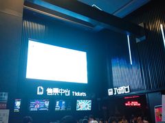 -神画光影影城(温岭万寿路店)