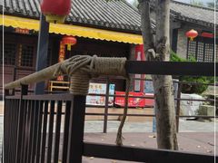 -天龙八部武侠城