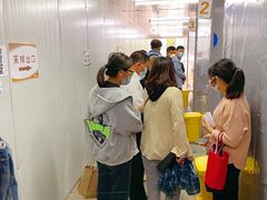 -浙江大学医学院附属第二医院(解放路院区)