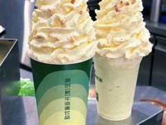 -迷客夏Milksha(无锡苏宁店)