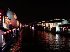 -梁溪河畔·吉府花园(南长街南下塘店)