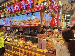 -丁家坡洋芋·观音桥好吃街A区(全国总店)