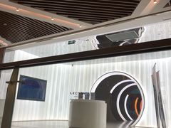 -杭州平安悦坊 PAFC LIVING